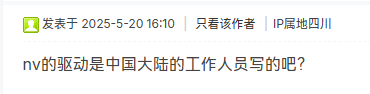 微信图片_2025-05-23_090605_351.png