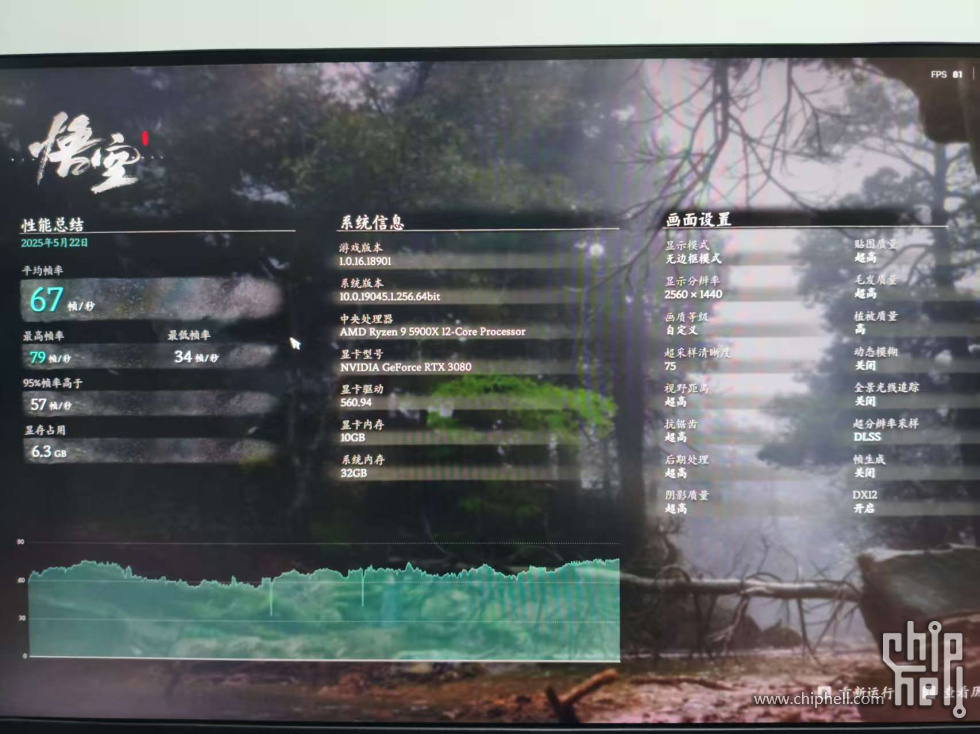 微信图片_20250523090251.jpg
