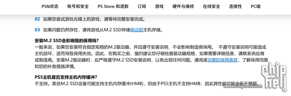 aad26264-3ec7-4045-adea-7ec8c61da434.png