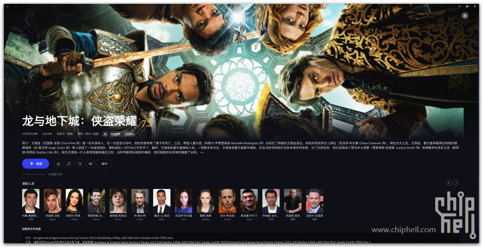 Xnip2025-05-13_15-21-29.jpg