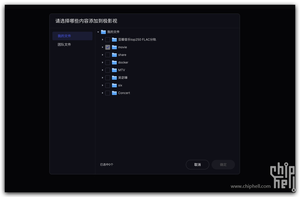 Xnip2025-05-13_15-20-33.jpg