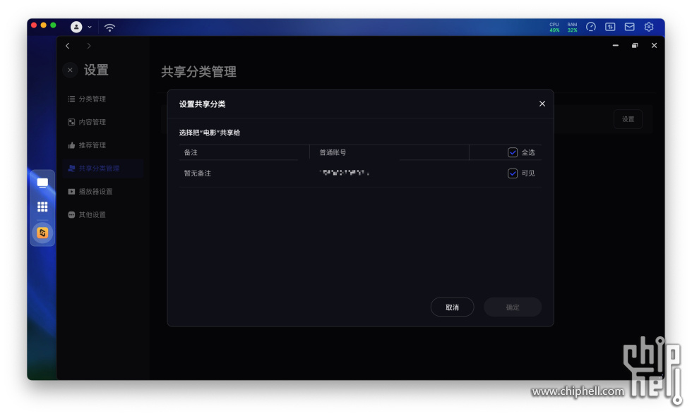 Xnip2025-05-21_10-45-09.jpg