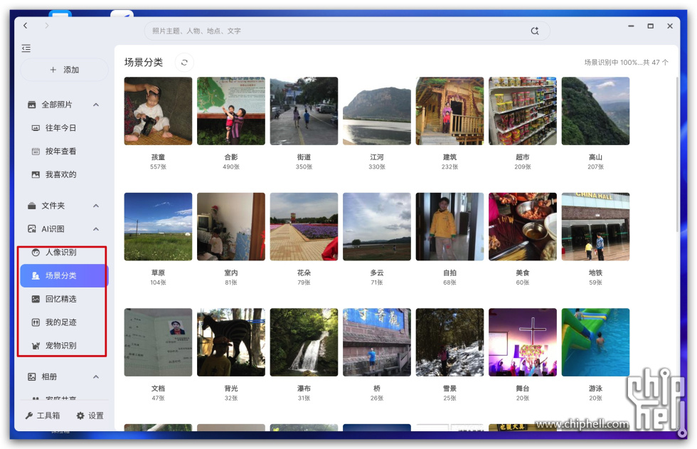 Xnip2025-05-21_10-11-57.jpg