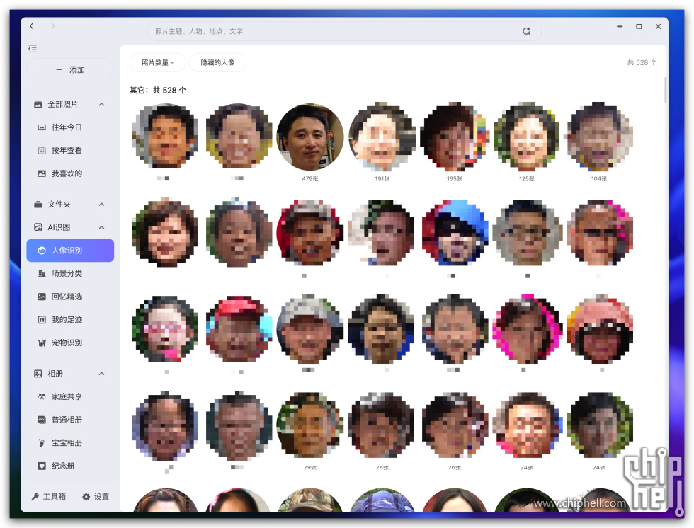 Xnip2025-05-21_10-07-44.jpg