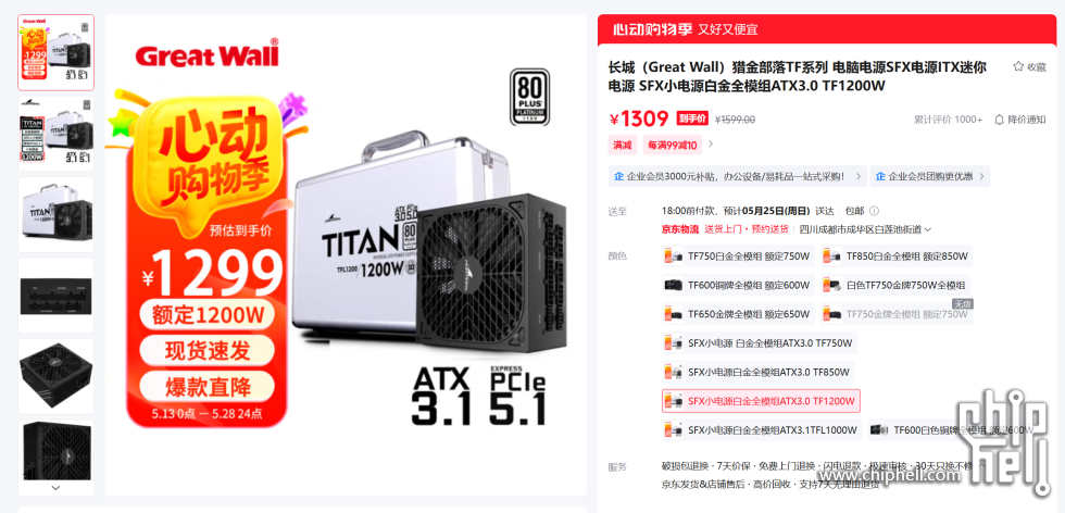 屏幕截图 2025-05-23 105115.png