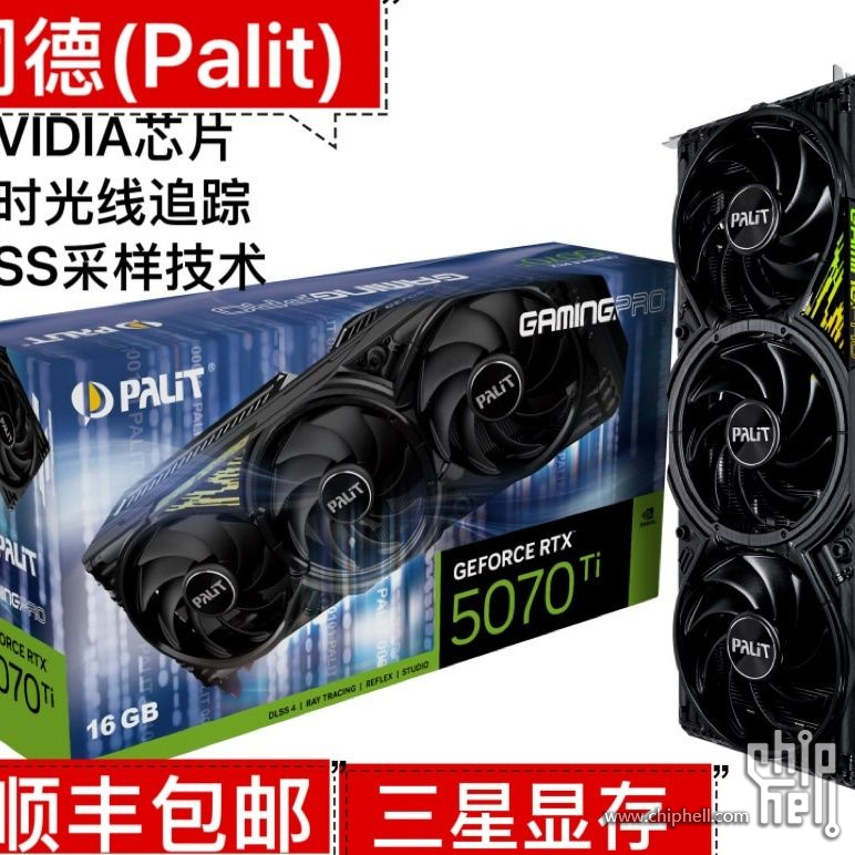 mmexport1747971204528.jpg