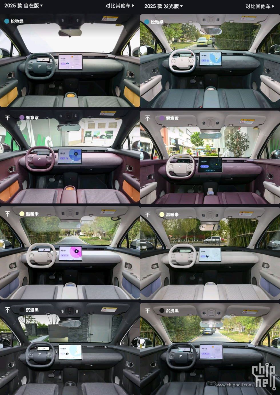 微信图片_20250522220616.jpg