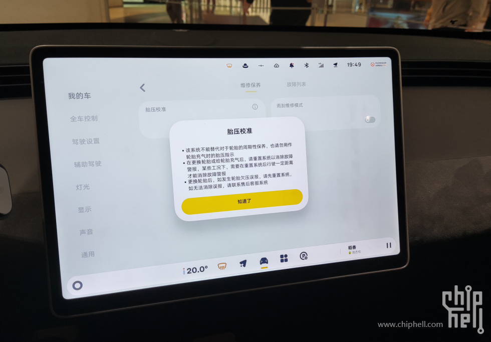 微信图片_20250522220906.jpg