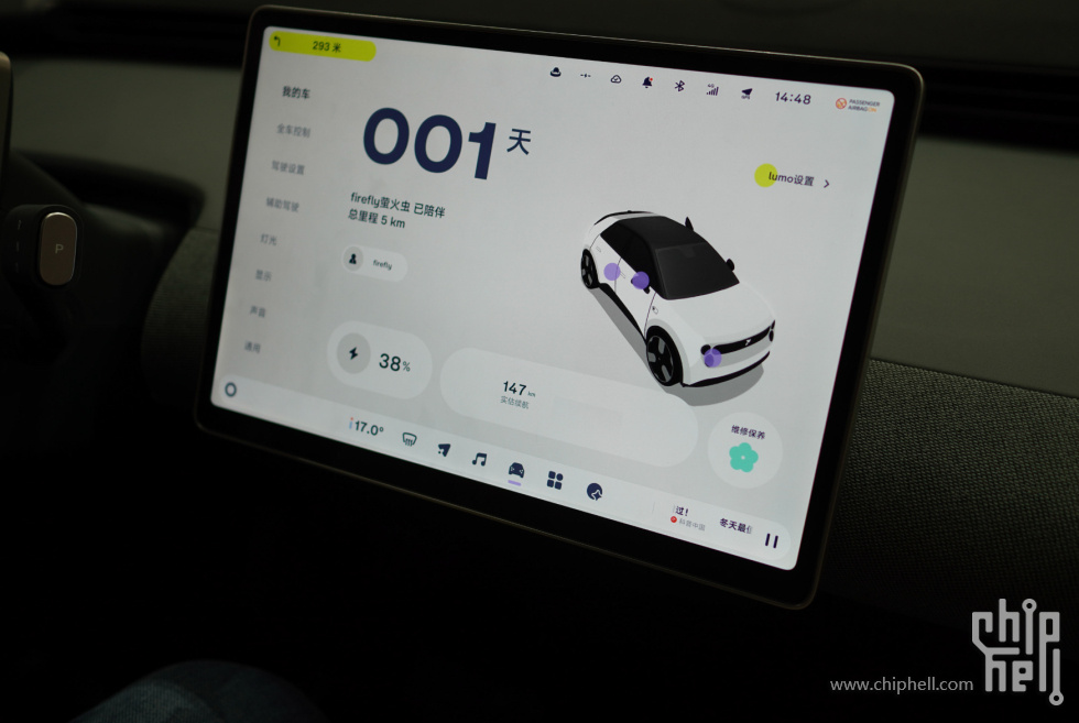 微信图片_20250522220910.jpg