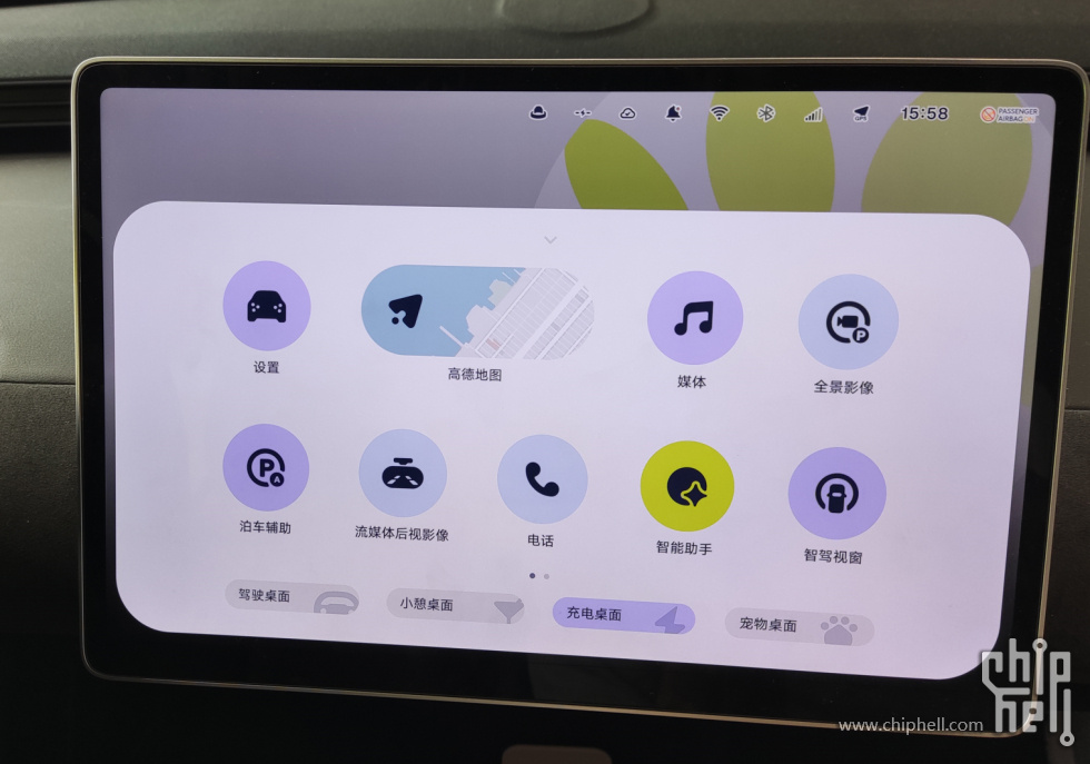 微信图片_20250522220912.jpg