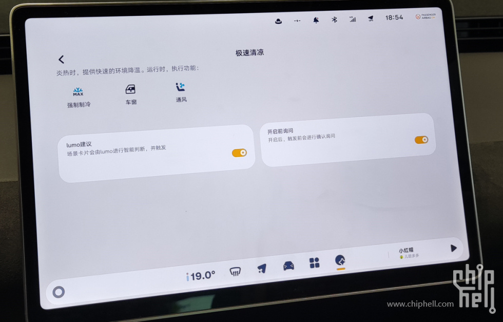 微信图片_20250522220901.jpg