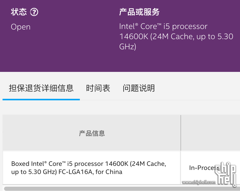 微信图片_20250523155556_6.png