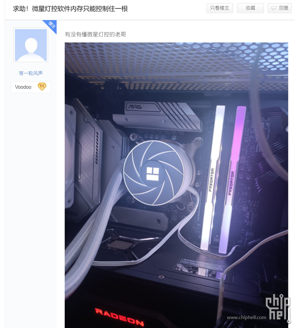 微信图片_20250523170232_6.png