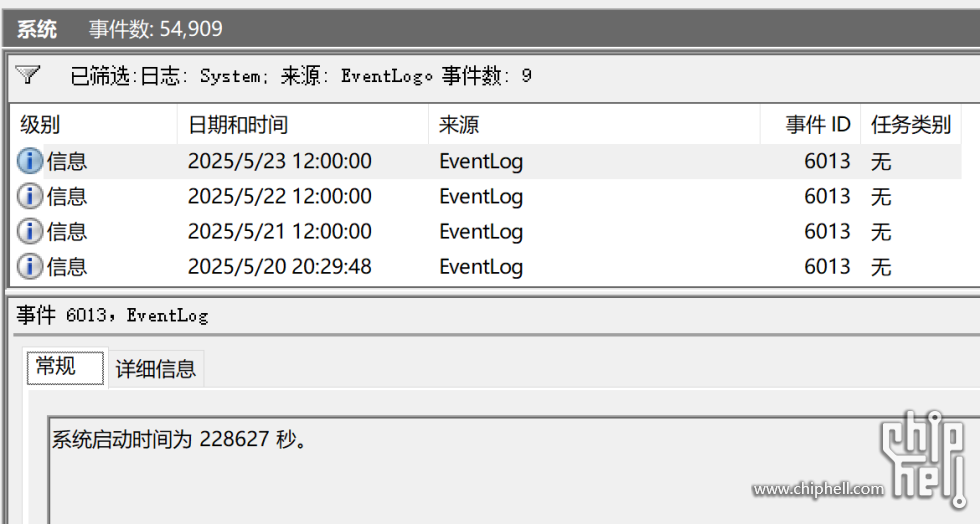 QQ20250523-171606.png