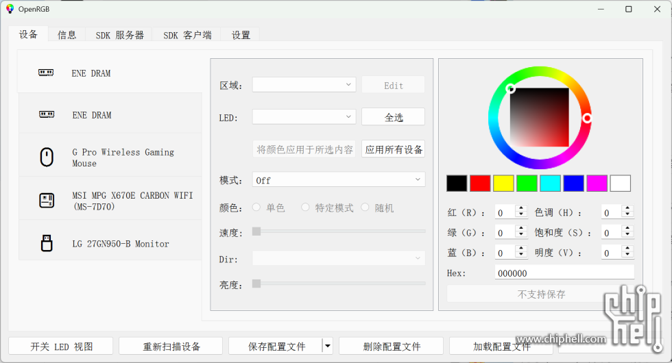 微信图片_20250523174321_7.png