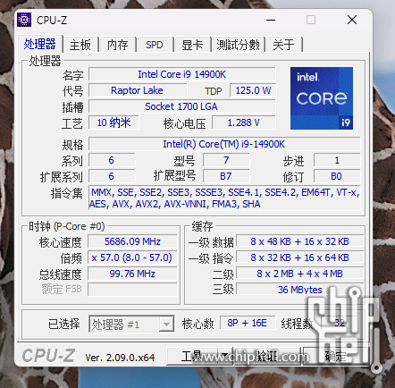 屏幕截图 2025-05-23 223221.png