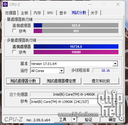 屏幕截图 2025-05-23 223311.png