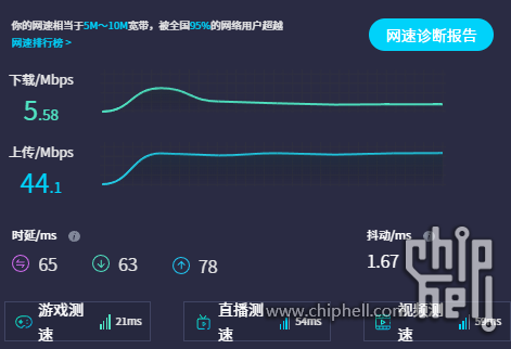 QQ_1748012027392.png