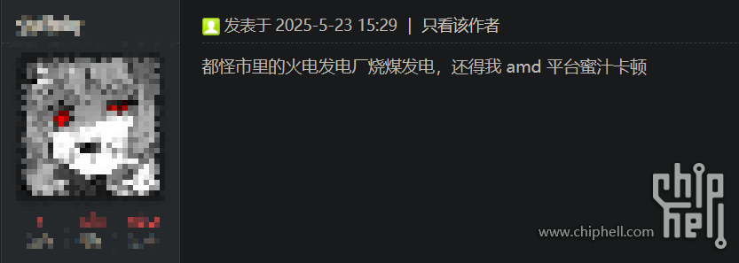 Snipaste_2025-05-24_03-35-16.png