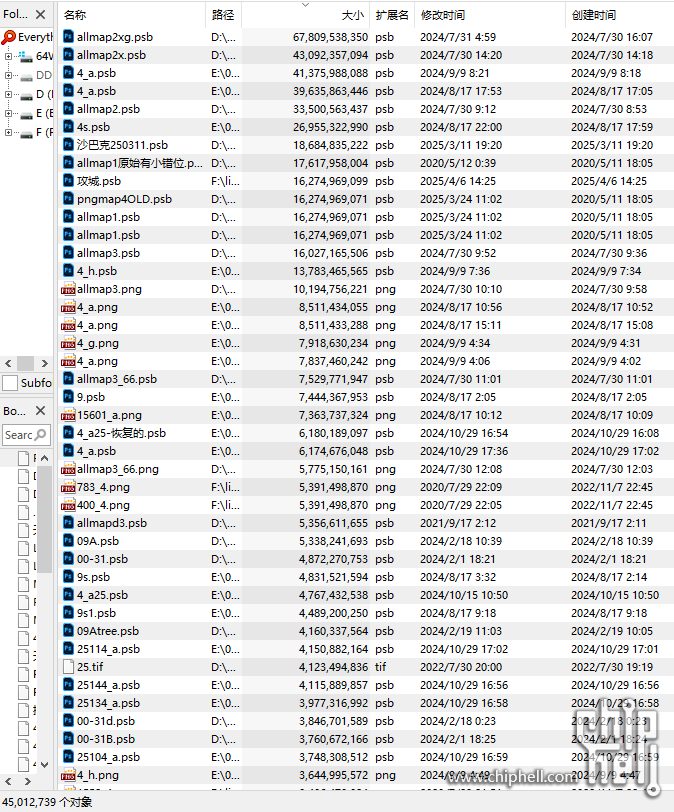 QQ截图20250524070649.png