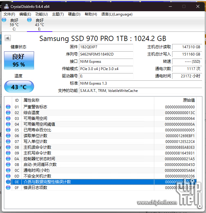 QQ20250524-083620.png