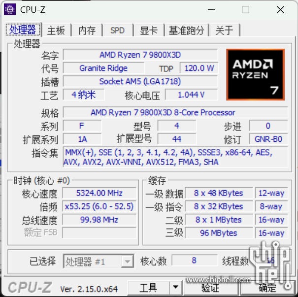 微信图片_2025-05-24_084313_419.png