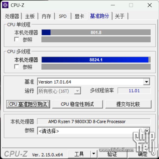 微信图片_2025-05-24_084321_668.png