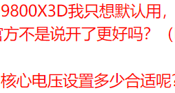 QQ20250524-094506.png