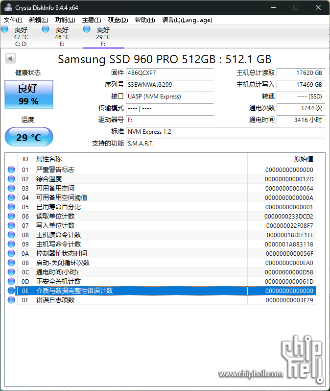 wechat_2025-05-24_103728_763.png