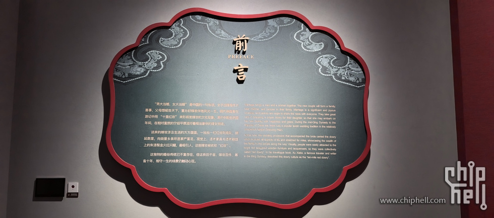 IMG_20250412_132540.jpg