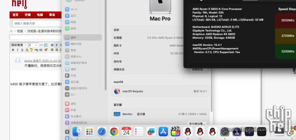 Xnip2025-05-24_14-12-30.jpeg
