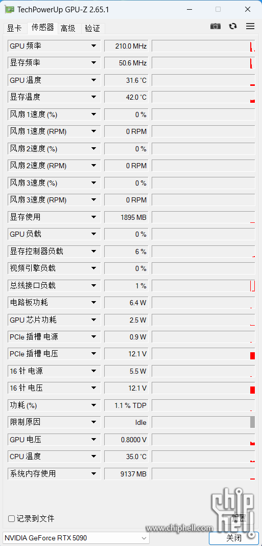QQ浏览器截图20250524143743.png