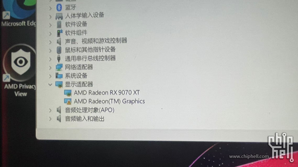 be8ae9a0b4f11683fe5405f03ce1460a.jpeg