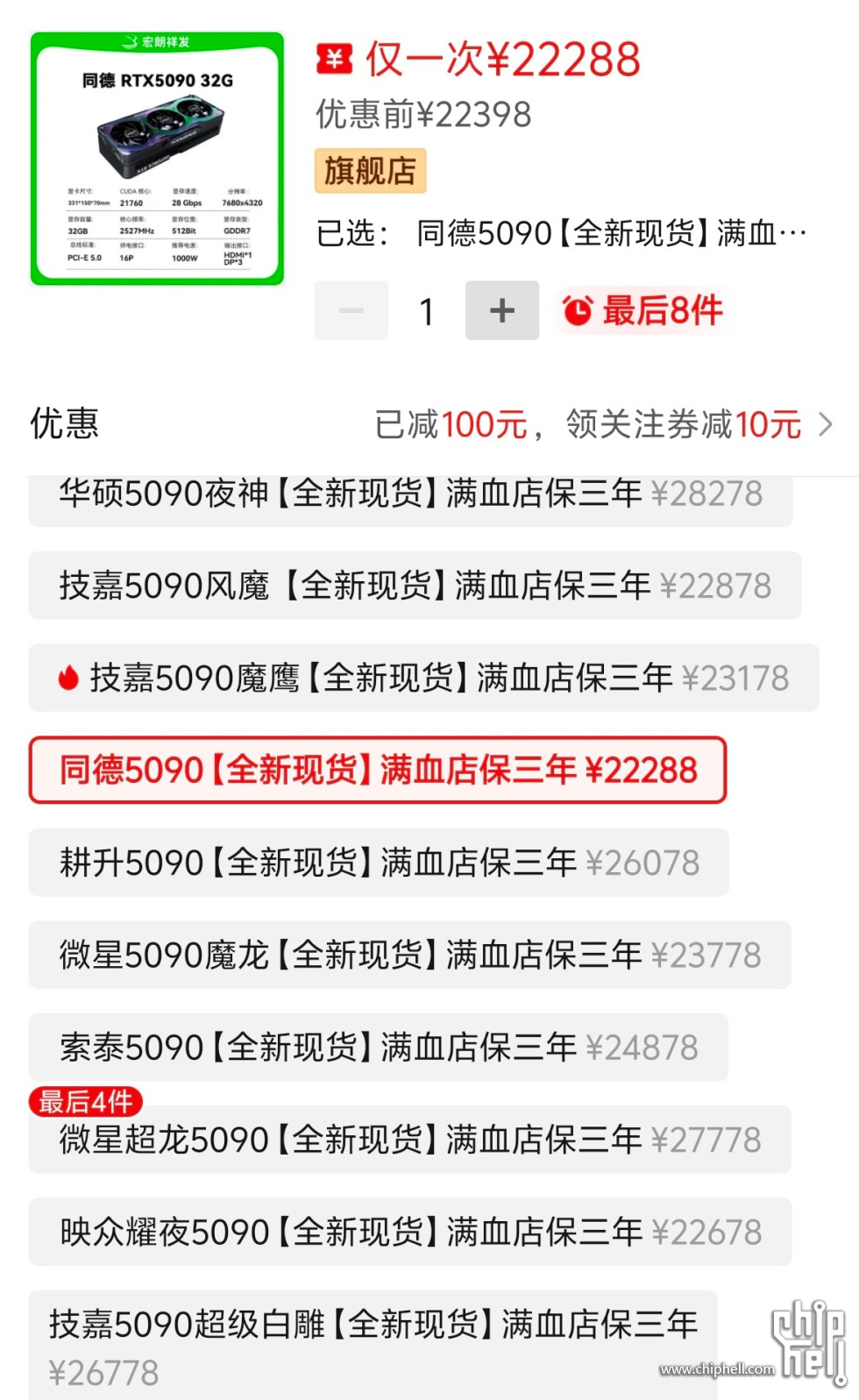 1000030245.jpg