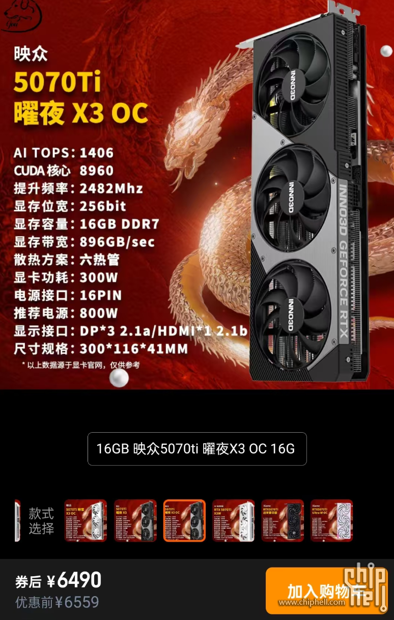 微信图片_20250524184248.png