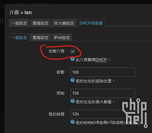 微信图片_20250524190342.png