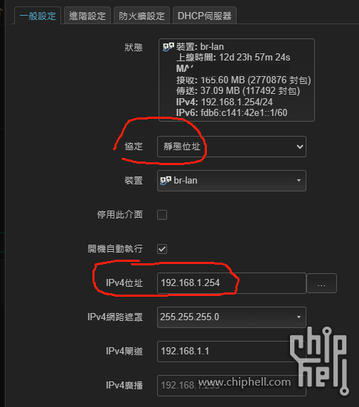 微信图片_20250524190511.png