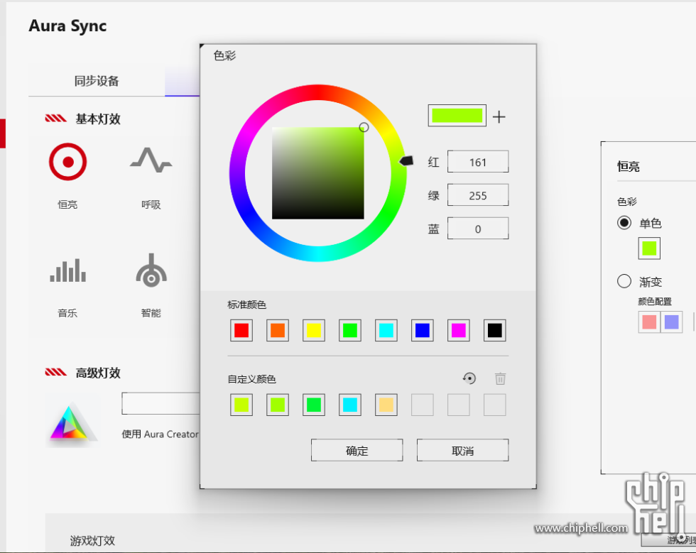 rgb.png