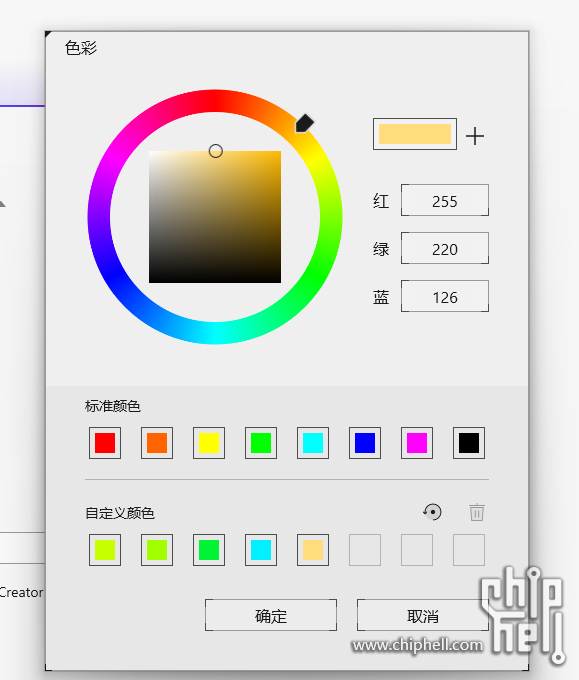 white.png