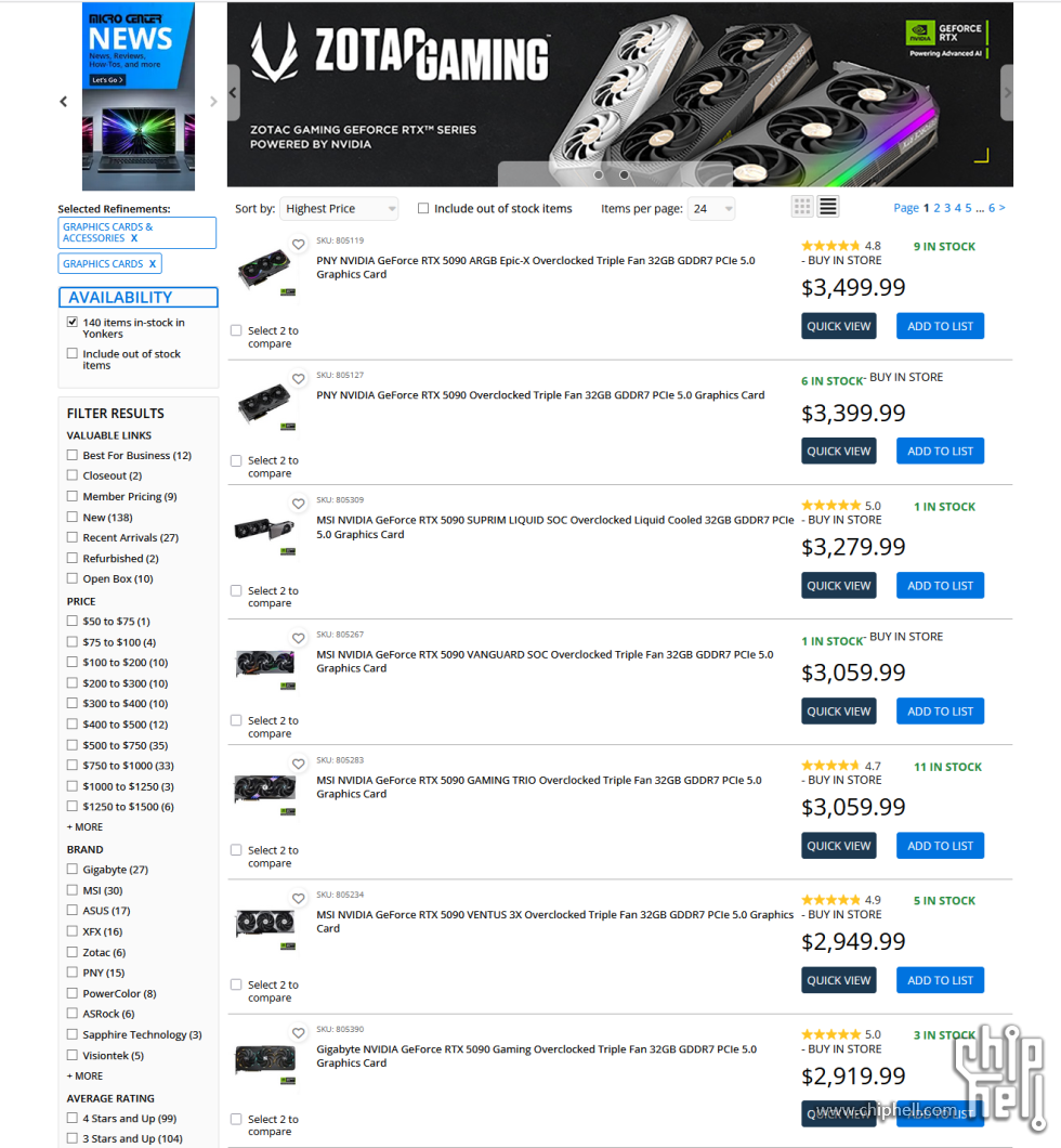 Microcenter