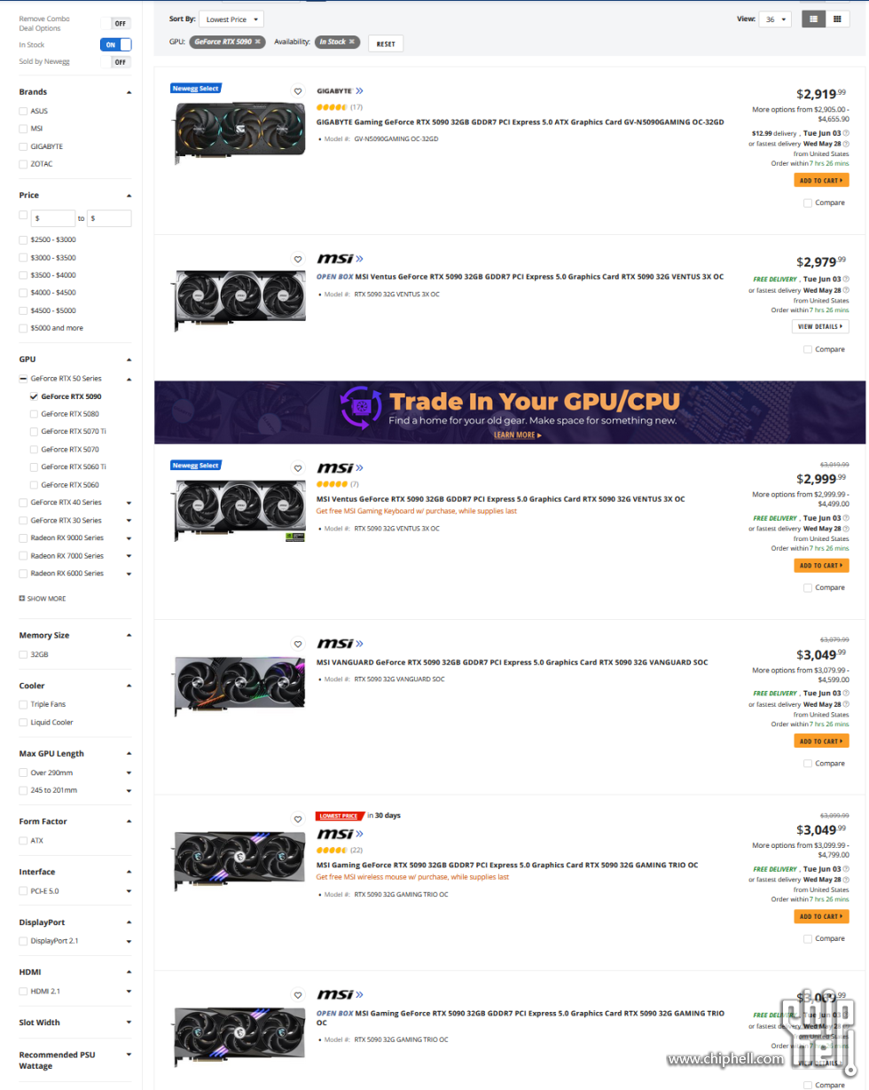Newegg
