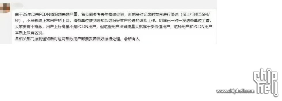 EC7F7382AED93E28213AEAE3624A0B85.png
