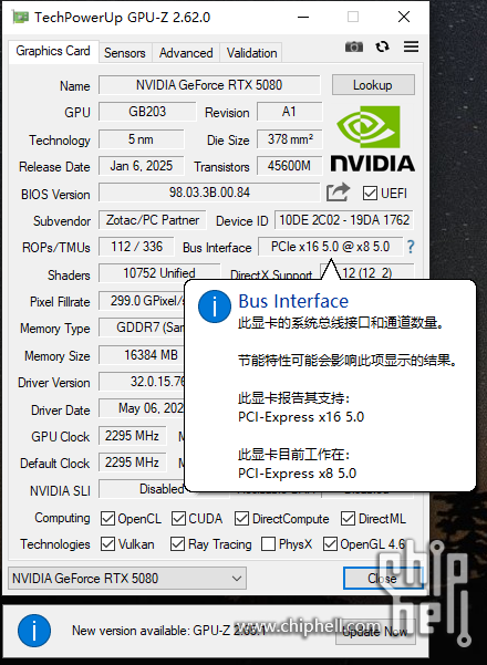捕获.PNG