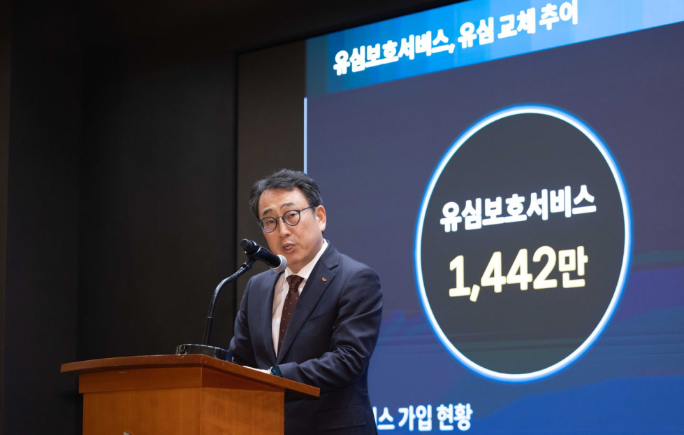 4501ed60-7c43-4a4f-9b60-dca4320b3071_看图王.jpg