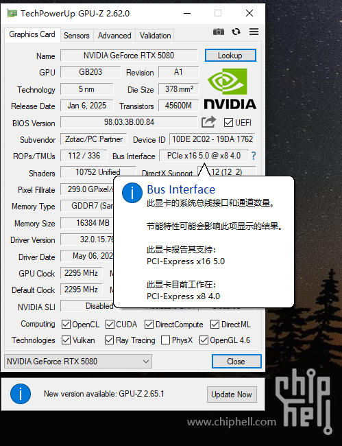 捕获2.PNG