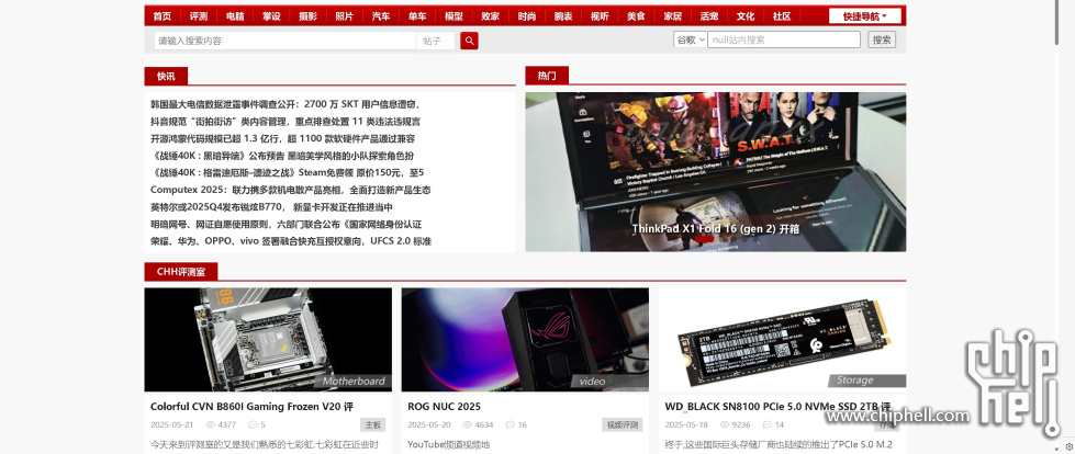 屏幕截图 2025-05-25 103222.jpg