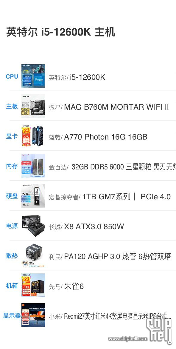 55F3882FBF2136D8FAE6EEE09CD191B8.jpg