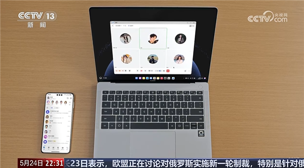 30760aad-a672-4ee5-a3c5-e50e8dcbed72_看图王.png