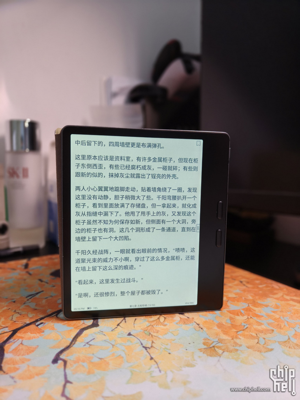 IMG20250525171607.jpg