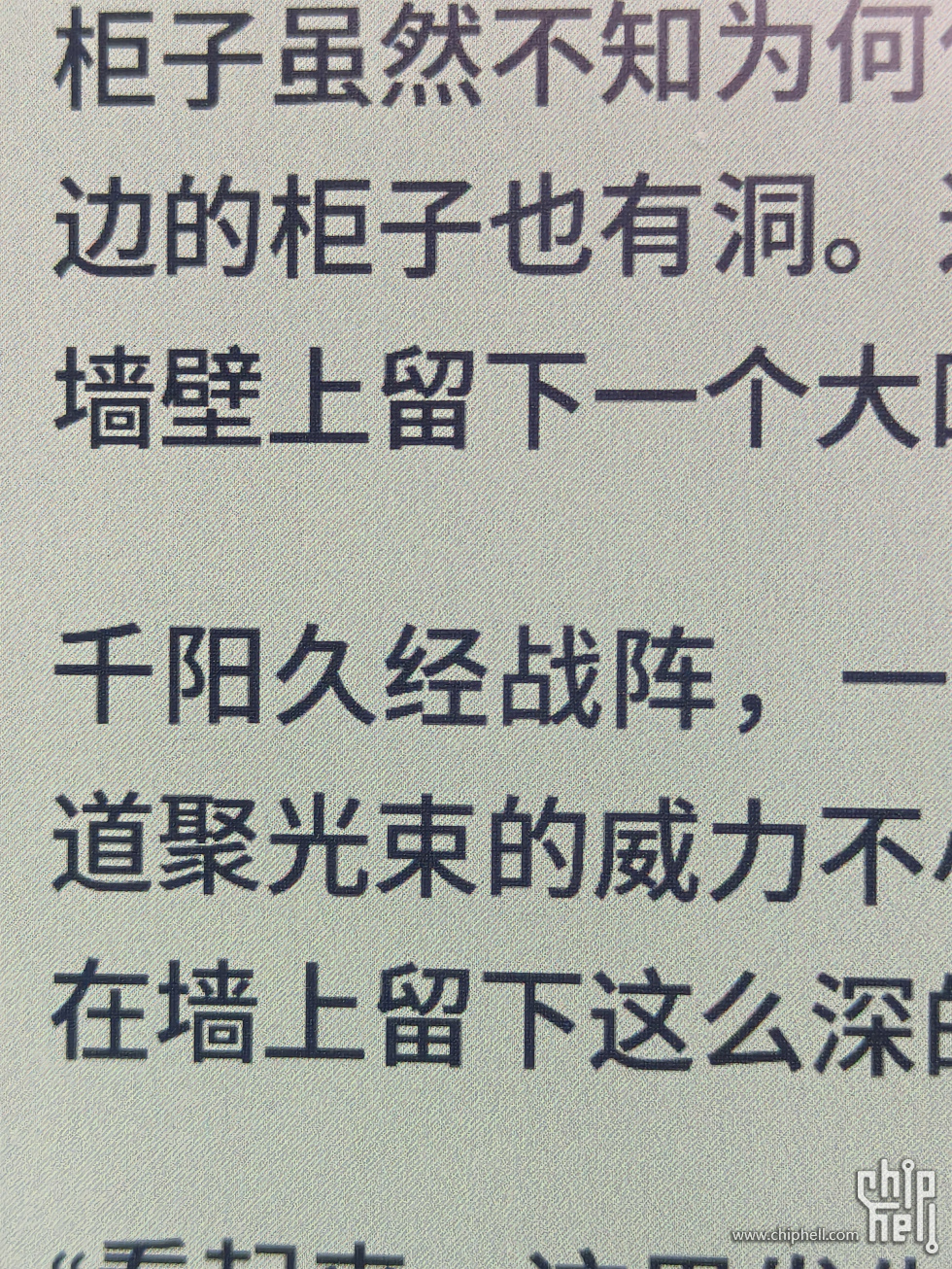 IMG20250525171805.jpg